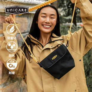 unicare斜挎手机包男女(包男女)挂脖竖款迷你小包，防泼水零钱钥匙小挎包