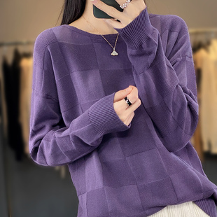 今年流行的紫色上衣，薄款纯棉圆领针织衫女宽松慵懒风短款毛衣外套