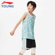 李宁男童装篮球套装夏季短袖，短裤吸汗透气比赛训练速干运动两件套