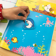 儿童贴纸动脑贴贴画3-4-5-6岁幼儿园宝宝贴图益智玩具卡通粘贴书