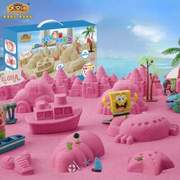 spacesand太空沙套装彩泥粘土，儿童玩沙玩具，沙子活力城堡粉红色2.4