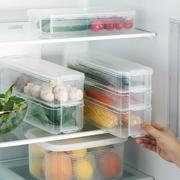 冰箱收纳盒多层保鲜盒套装厨房塑料食品透明储物密封盒备菜盒子