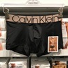 ckcalvinklein男士大标金属宽腰带超细纤维爽滑透气平角内裤