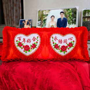 精准印花十字绣抱枕双人枕自己绣枕头套1.5米情侣婚庆靠枕套