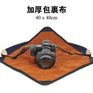 微单相机百贴布魔术(布魔术，)方块镜头包裹百折布手机平板保护袋加厚垫子