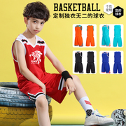 篮球服套装男女大学生夏季球衣个性定制比赛运动训练队服儿童背心
