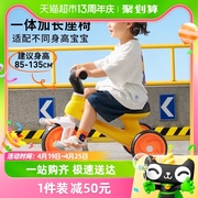 澳贝儿童三轮车宝宝脚踏平衡童，男女小孩骑自行车遛娃神器1辆