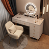 白色梳妆台卧室现代简约小户型化妆桌ins风，书桌化妆台一体化妆镜