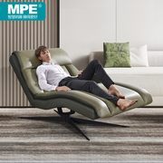 mpe意式轻奢真皮沙发头层牛皮，客厅多功能单人沙发椅设计师休闲椅