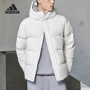 Adidas/阿迪达斯秋季男女经典保暖运动羽绒服外套IV7563