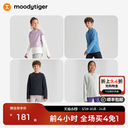 moodytiger儿童长款卫衣春季宽松拼接百褶长袖女童运动套头衫