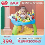 汇乐696多功能跳跳，蹦跳椅婴儿安全坐椅，健身架电子琴半岁6-12个月.