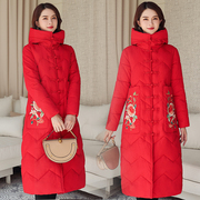 冬装大红色刺绣棉袄复古中国风中长款过膝棉服，大码加厚羽绒棉衣女