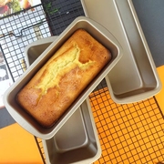 磅蛋糕面包模具长方形吐司盒烤箱家用烤盘烘焙工具小大号小号饼干