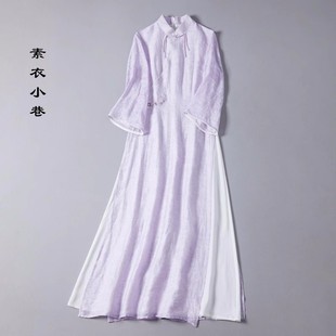 春夏改良版少女奥黛旗袍连衣裙高端中式小个子女装禅紫色绣花茶服