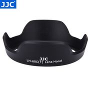 JJC 适用佳能EW-60C佳能18-55镜头遮光罩单反1500D 650D 3000D 13