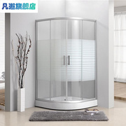 弧扇形带底座简易淋浴房2面钢化玻璃移门干湿分离屏风浴室隔断家