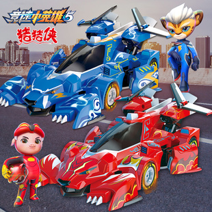 猪猪侠竞速小英雄玩具，5赤焰烈虎星航雷速音豹变形男孩赛车玩具车