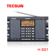 tecsun德生h-501双喇叭便携式全波段带收音机音乐，播放器调频中波短波单边带(单边带，)收音机蓝牙音箱三次变频插卡mp3