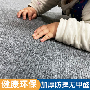 tpe宝宝防摔地垫家用儿童爬行垫吸水绒面防滑垫子可折叠地毯环保