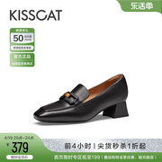 KISSCAT接吻猫春季时尚方头简约马衔扣粗跟设计时装乐福鞋