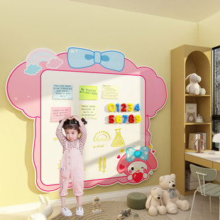 磁性黑板墙贴家用可移除儿童房间卧室墙面装饰公主房间布置磁性力