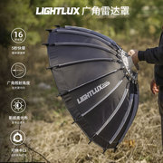 鑫威森lightlux 105cm/85cm快装16杆广角雷达罩弹簧柔光箱保荣卡口柔光罩摄影摄像器材摄影附件可选130cm