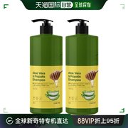 韩国直邮Char Char 洗发水 莎莎芦荟蜂胶洗发水 1500ml+1500ml