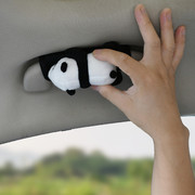 创意车顶扶手把套装饰品汽车内饰用品韩国可爱熊猫男女性通用车饰