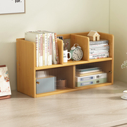 桌面置物架家用实木书架现代简约书桌办公桌简易收纳神器小型书柜