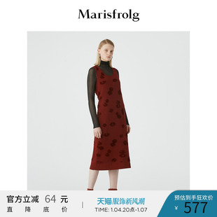 Marisfrolg玛丝菲尔2020年冬季红色中长款名媛背心连衣裙裙子