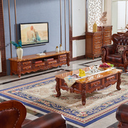 美式全实木大理石电视柜，茶几组合别墅客厅，仿古大户型欧式家具套装