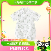 乖奇熊夏季宝宝贴身衣服纯棉纱布婴儿和服连体衣薄款短袖哈衣爬服