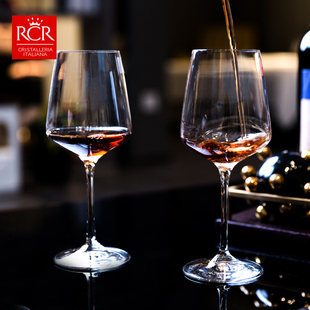 2支装意大利进口rcr水晶，红酒杯勃艮第葡萄酒杯家用玻璃高脚杯