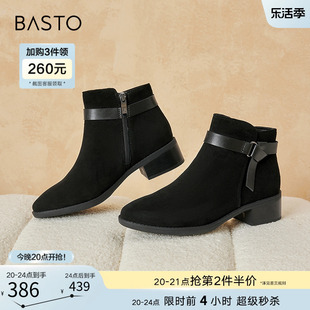 百思图23冬季商场时尚简约时装靴黑色皮靴粗跟女短靴TJ444DD3