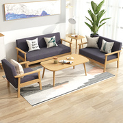 沙发客厅2024现代简约茶几组合小户型出租房，实木双人布艺沙发