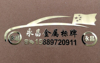 金属标签金属logo贴纸定制diy标签贴金属，转印贴烫金贴纸订做35