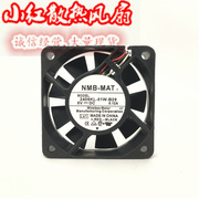 NMB 6CM/厘米 6015 5V 0.12A 双滚珠 电源 USB散热风扇60*60*15MM