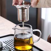 豪峰玻璃茶具套装家用茶盘，小型办公室喝茶耐高温泡茶壶功夫茶杯