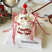 网红新年跨年蛋糕装饰简约风红色蝴蝶结丝带女神生日蜡烛烘焙插件