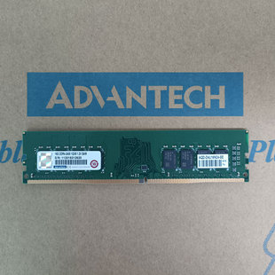 研华4代16G台式机内存AQD-D4U16N24-SE 16G DDR4-2400 1G*8内存条