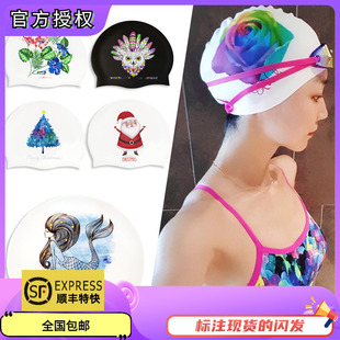 韩国dudaswim高档泳帽，炫彩舒适时尚，防水专业硅胶游泳帽