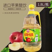 韩国进口不倒翁苹果醋，1.8升纯苹果原醋水果醋做香蕉醋果醋