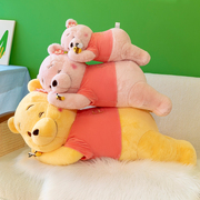 粉色维尼熊毛绒玩具噗噗公仔玩偶布娃娃床上睡觉抱枕送女友礼物