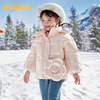 巴拉巴拉羽绒服女幼童冬季时尚洋气炫彩亮面保暖宝宝羽绒外套