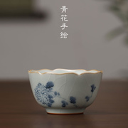 景德镇天青汝窑分寸手绘茶杯家用陶瓷主人杯子高端茶具菊花素冠杯