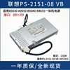 联想一体机电源B5040 B4655  PS-2151-08 VB 36200624 APC003