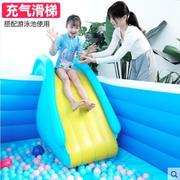 充气滑梯游泳池儿童小孩玩具滑家用搭配户外水池大型宝宝室内喷水
