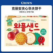 韩国进口CROWN克丽安苹果味夹心华夫饼干下午茶休闲食品解馋零食