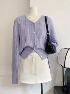 蓝紫米白马海毛镂空针织，开衫女早春短款显瘦长袖外套